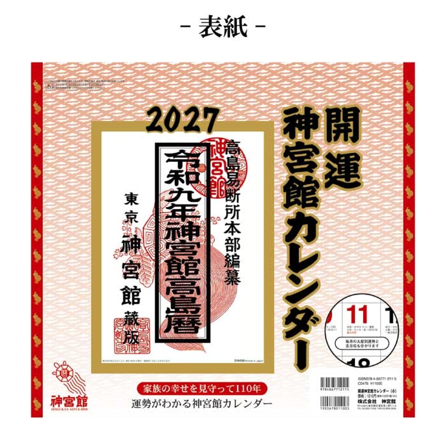 6503fa838ae1780a832fed0f