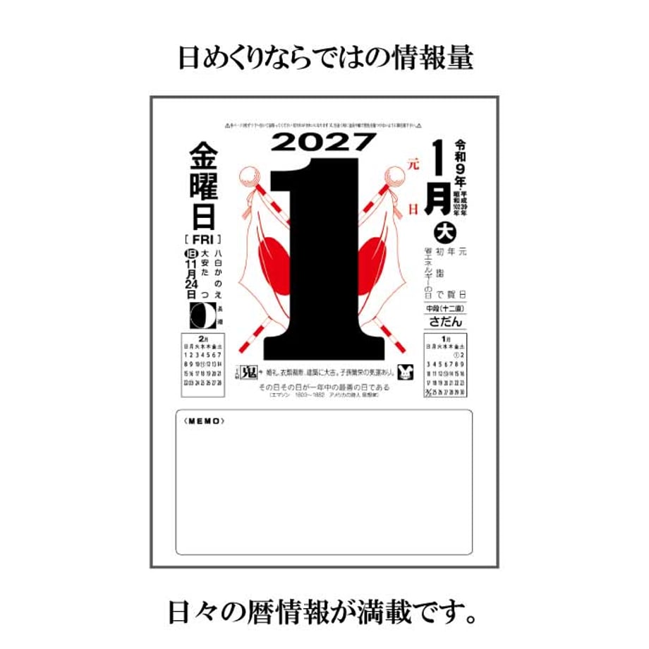 6503ff30f65f80003320894a