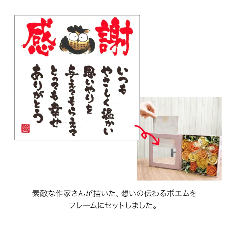 6a87eb98d37d85004c9ba84b