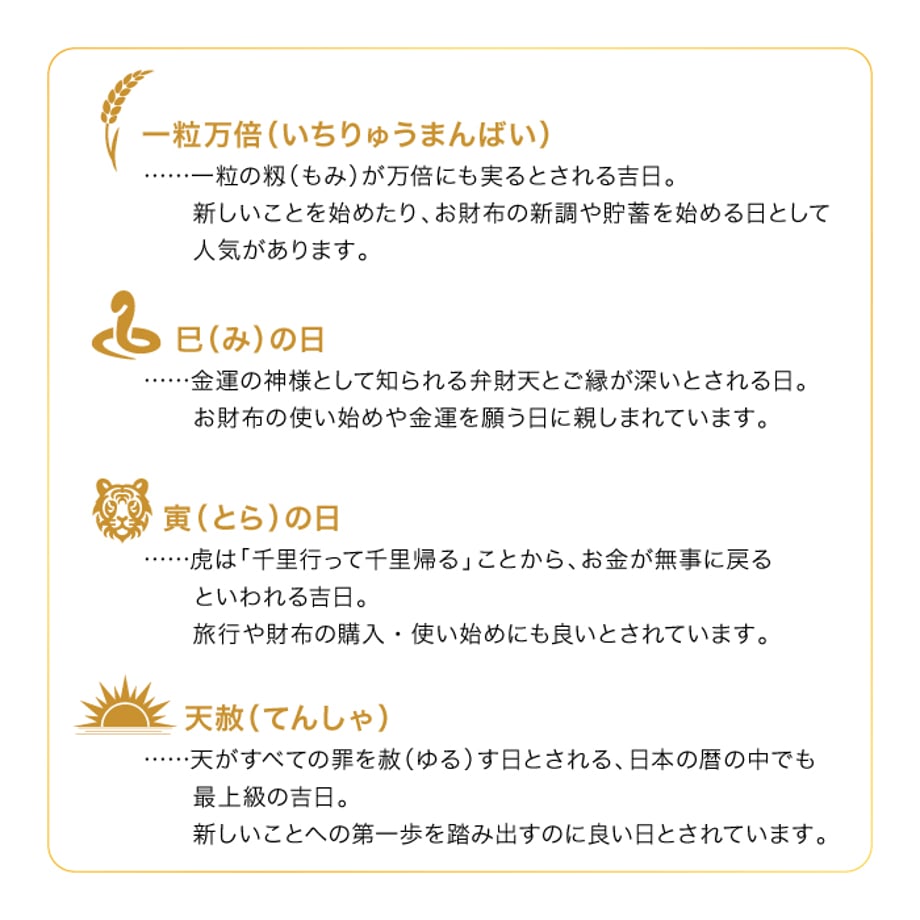 6a670a2a035945742e8394cb