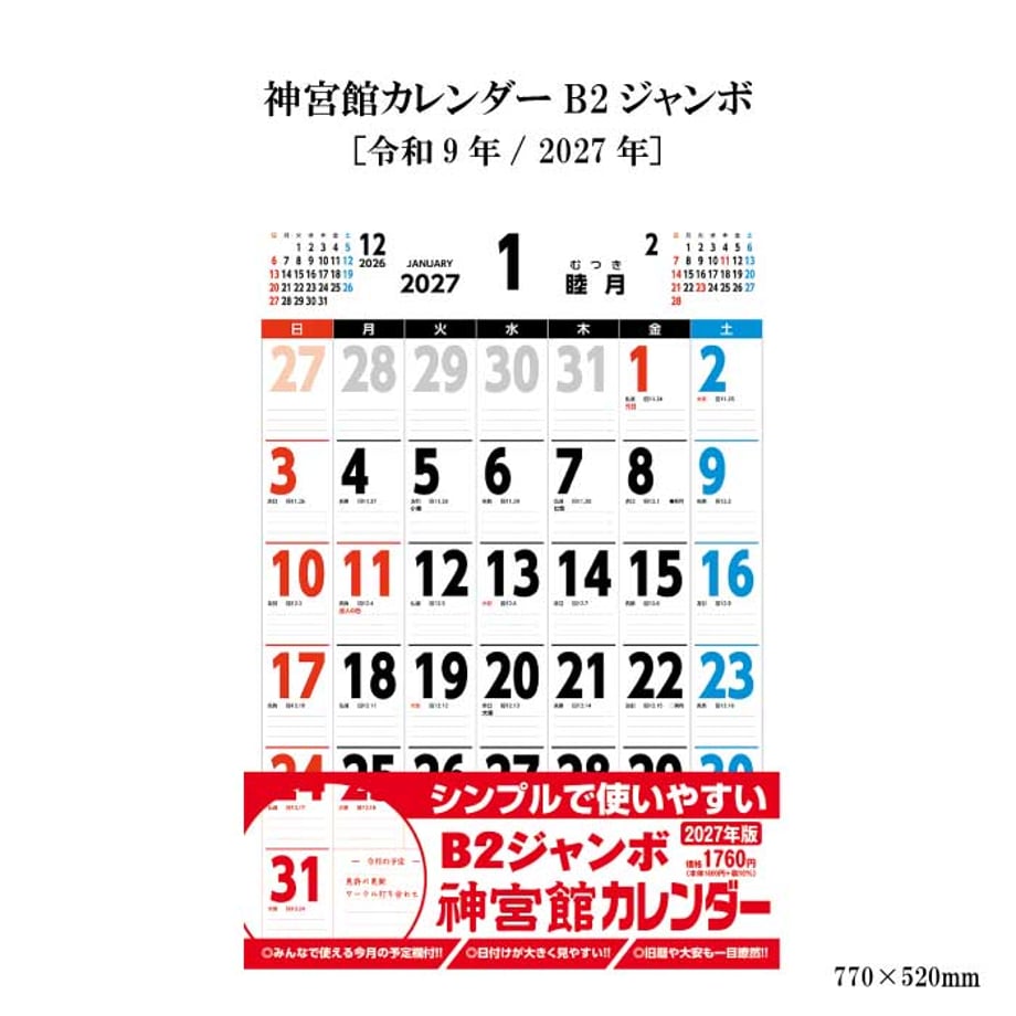 651a37b6902533002ccfb82f