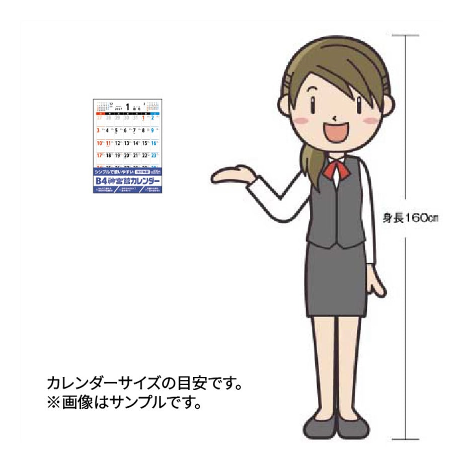 651a776a9c8b6200322a9e5f
