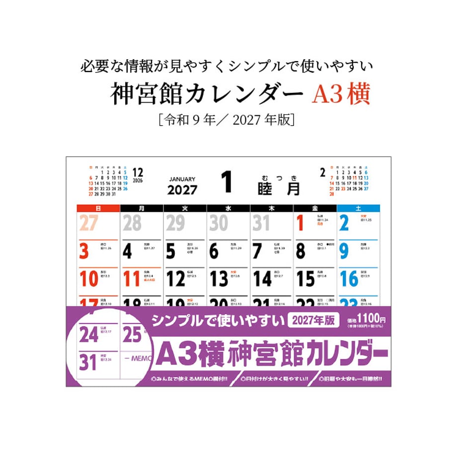 651a78b6f00a1f002cc45bc5