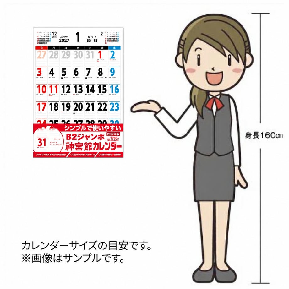 651a37b6902533002ccfb82f