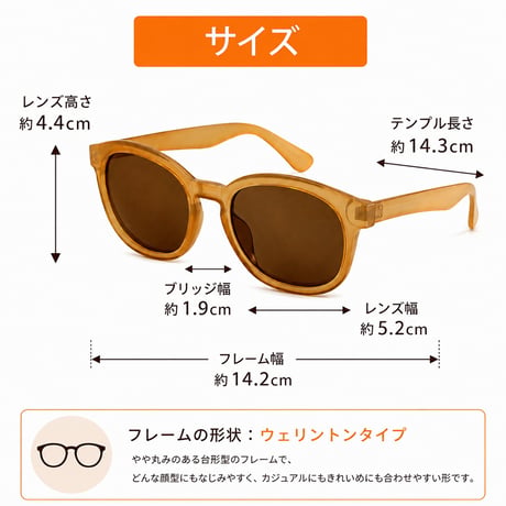 サングラス DEES レディース プラカジュアル サングラス レディース UVカット 紫外線カット ファッションサングラス おしゃれ レディースファッション 運転用 おしゃれコーデ 991370