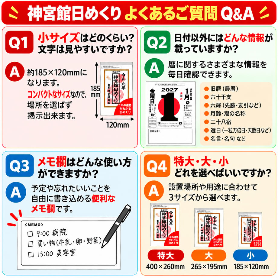 6503fe4365b82000320b10e3