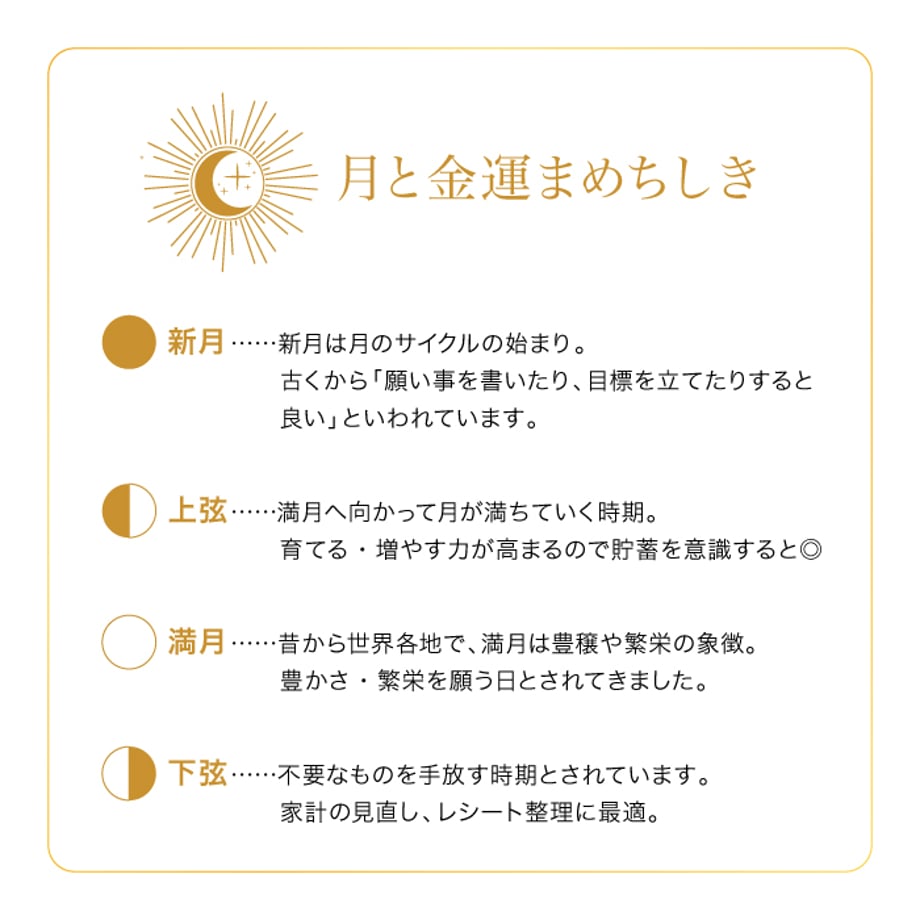 6a670a2a035945742e8394cb
