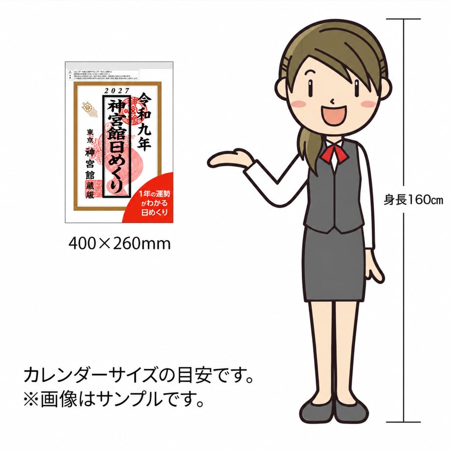 65040047a49922002f45a18c