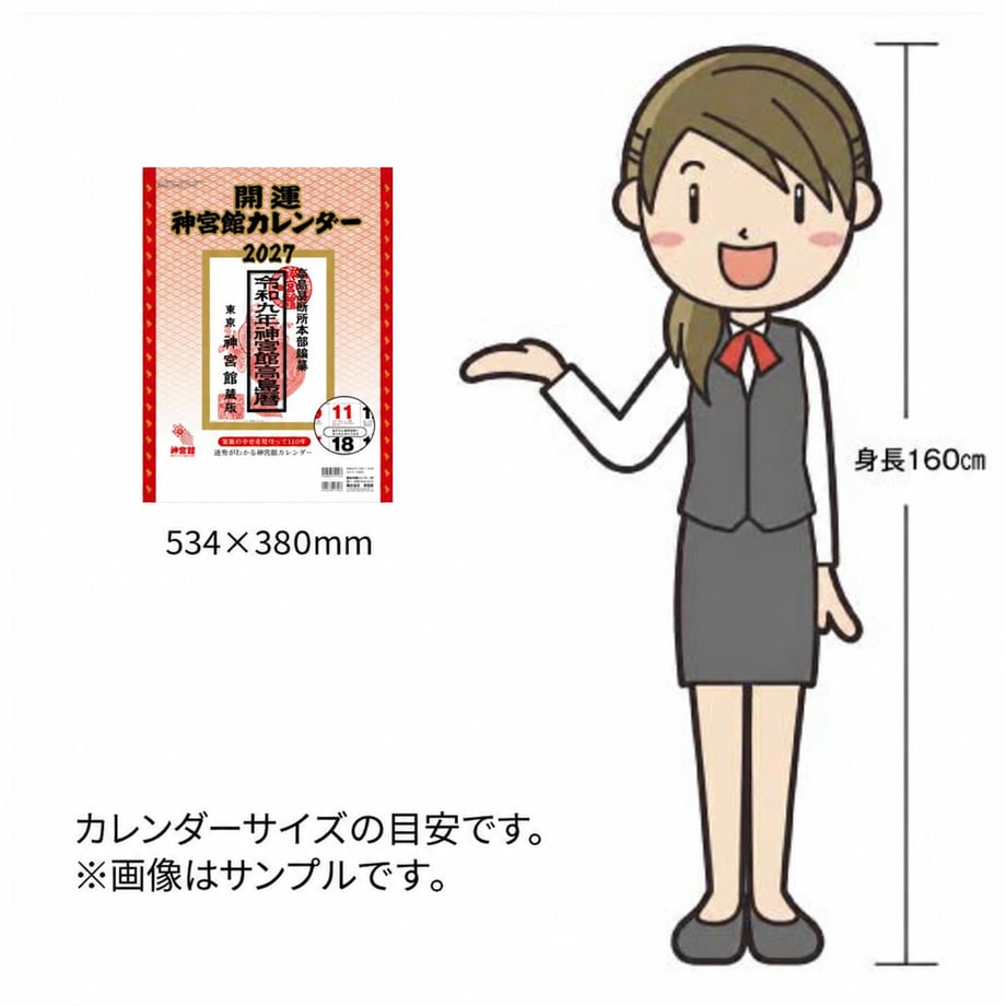 6503fc6a95624d0c26087965
