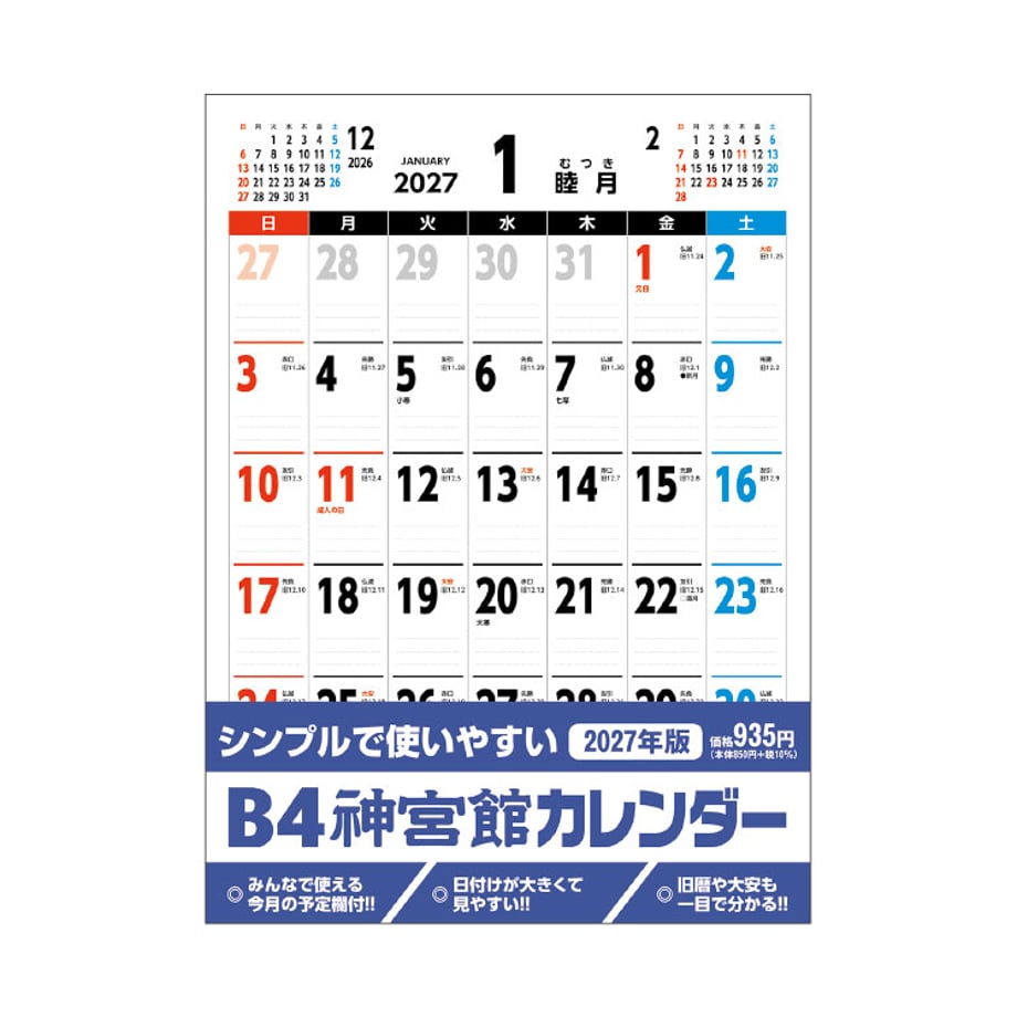 651a776a9c8b6200322a9e5f
