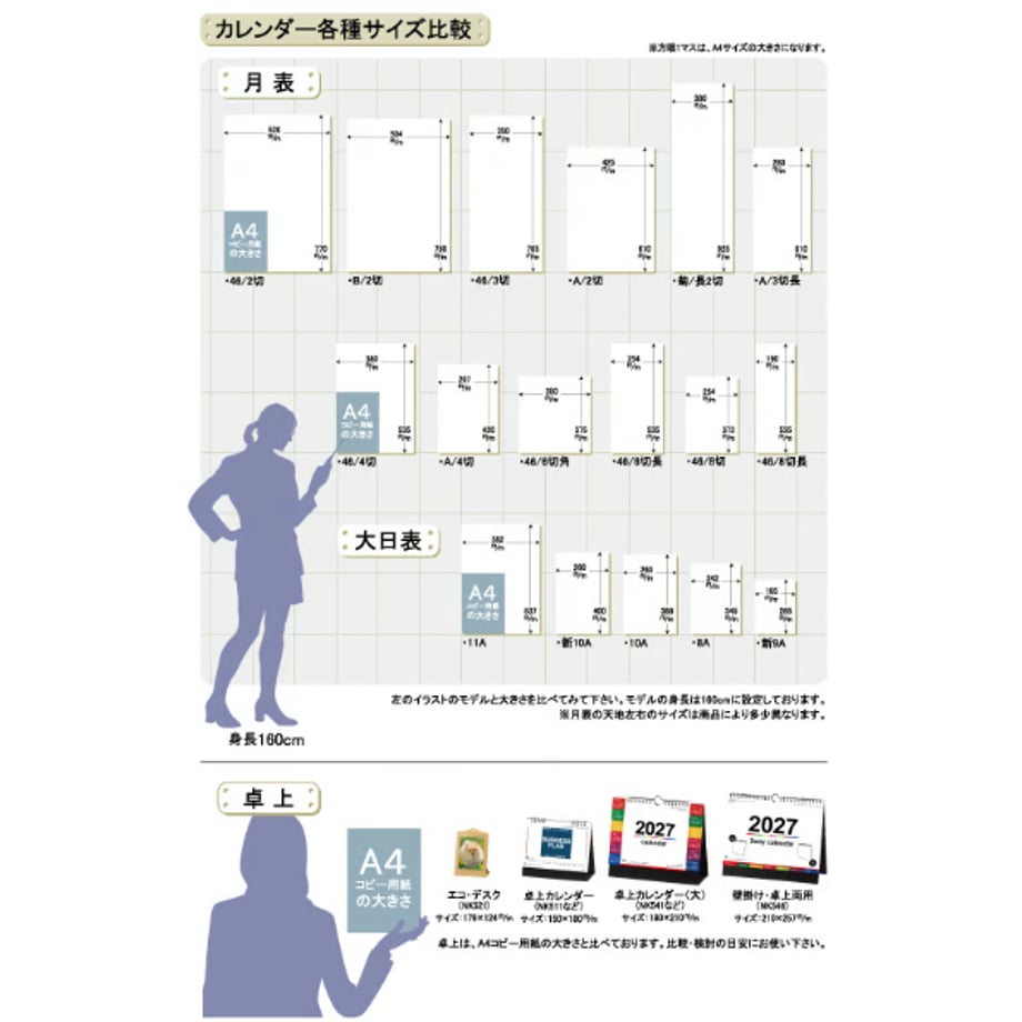 66f25f340b01f50185867d61
