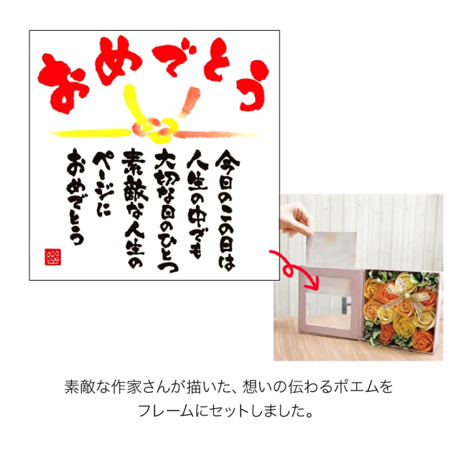 6a87ec37b354bf076c202a8e