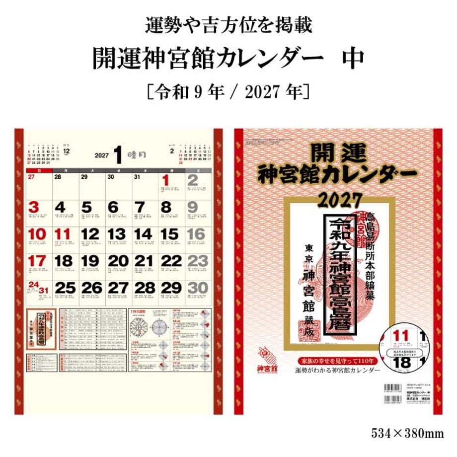 6503fc6a95624d0c26087965