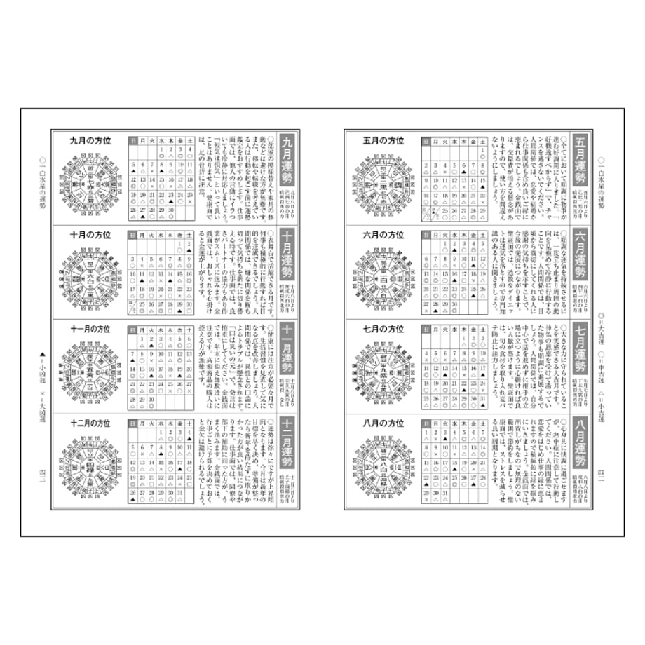 6a5c3e5609d6308982c096a8