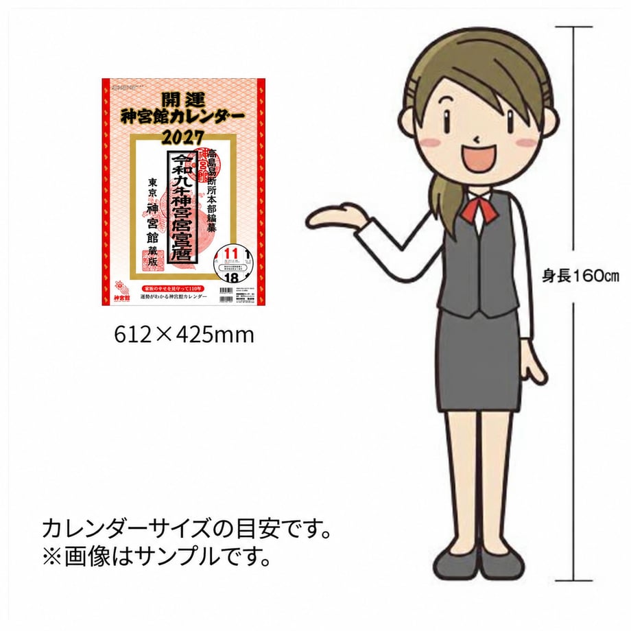 6503fd32a67f03002ce24e2f
