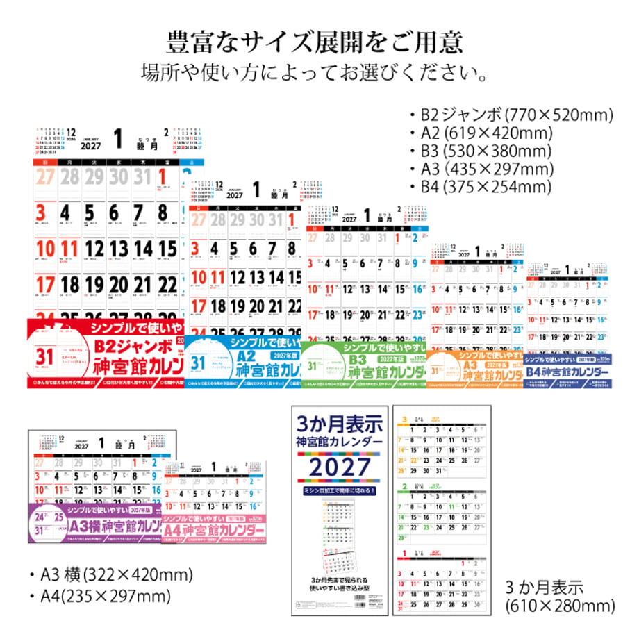 68d37f36a07891380a03ac4a