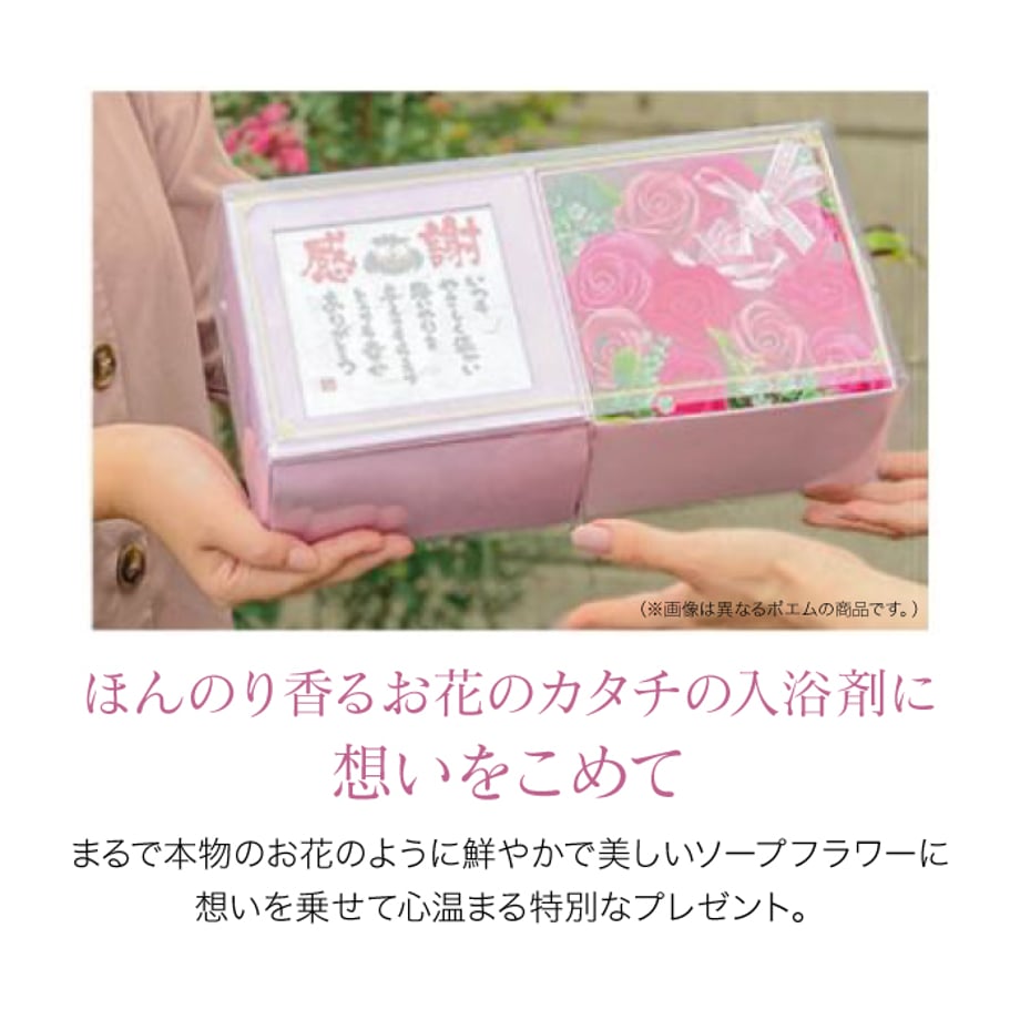 6a87ec37b354bf076c202a8e