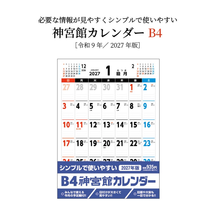 651a776a9c8b6200322a9e5f