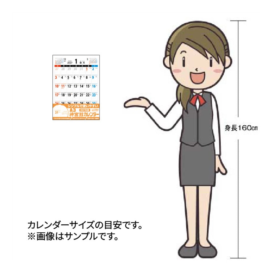 651a4207c60d69002fc686a9
