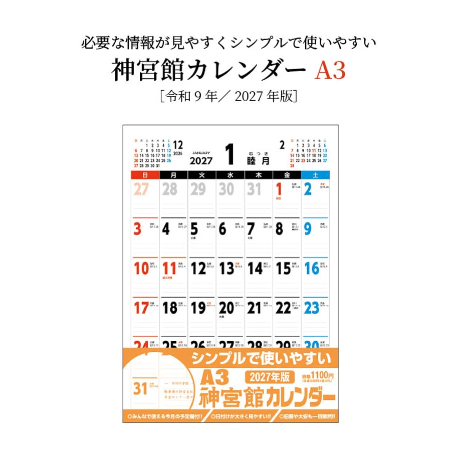 651a4207c60d69002fc686a9