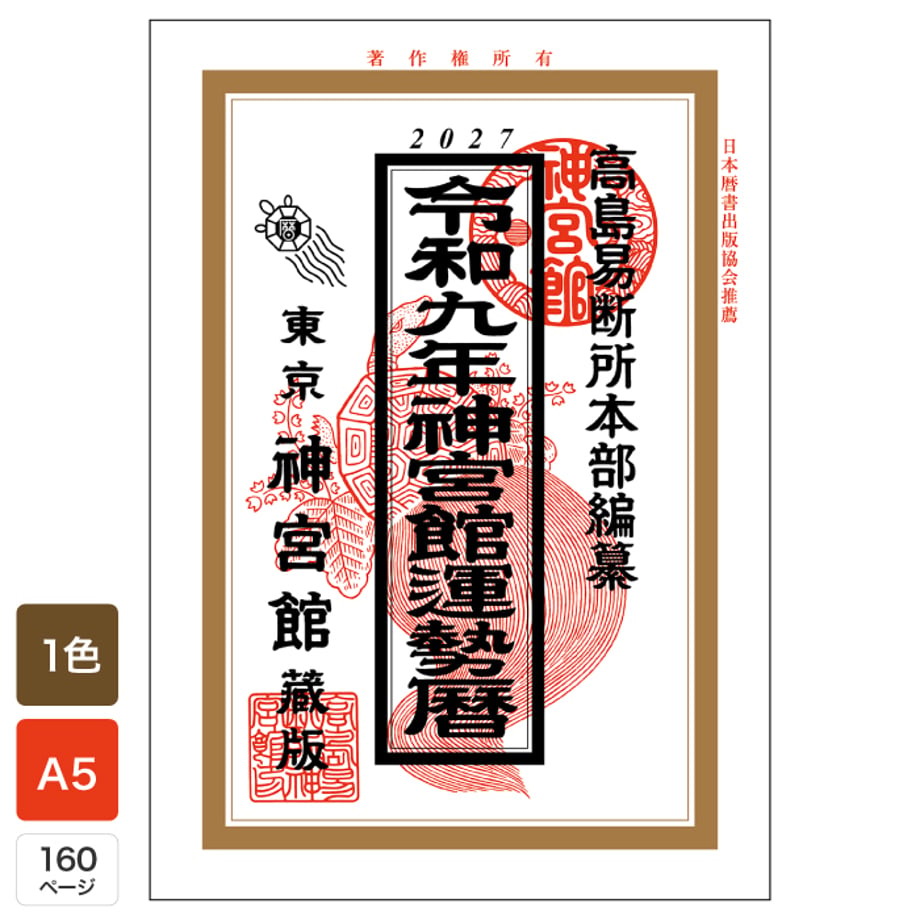 6a5c63ef81cb299699ca2094