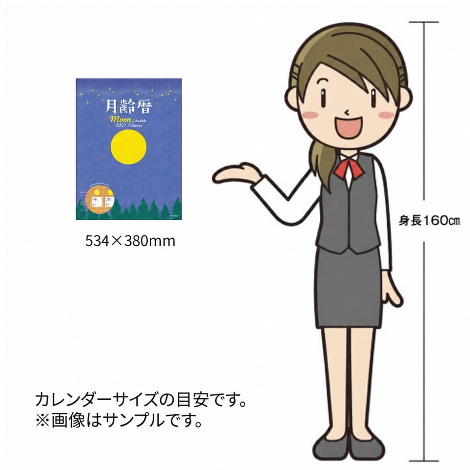 651a2b8fbd758c050483722e