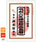 令和9年 神宮館 高島暦 2027年版 暦 こよみ A5判 運勢 吉方位 吉日 大安 一粒万倍日 六輝 選日 年中行事 カレンダー 開運