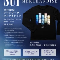 【SUI】受注限定アートワークロングTシャツ(特典付)