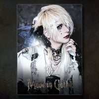 予約【DAVID】Made in Gothic (2nd Press)」豪華盤