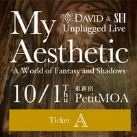 【SUI】10/1 東新宿PetitMOA Aチケット