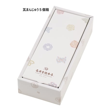 瓦まんじゅう【鳴門金時あん】１１～１２月