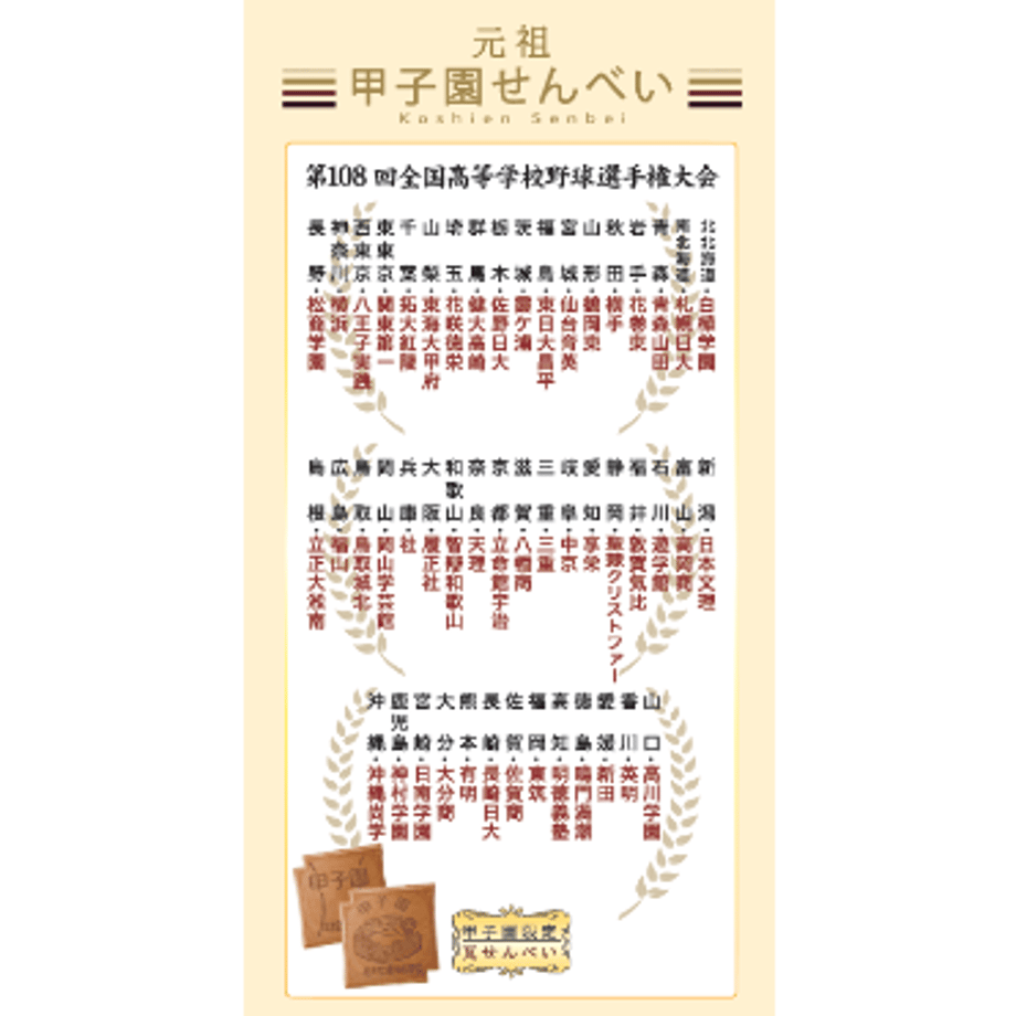 6a62e04888afc14ab1d88935
