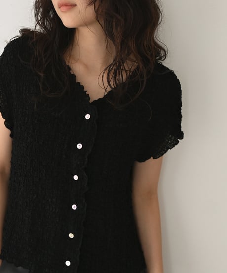 French Sleeve Shirring Cardigan t1911-559