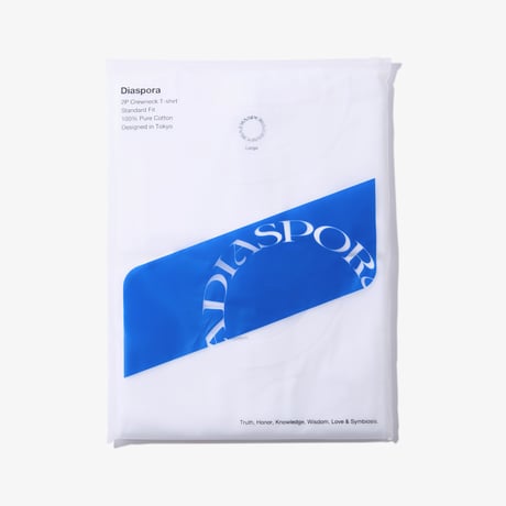 2P Pack Tee (White)