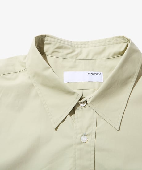 Tidy Shirt (Green)