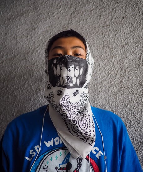 Kz Hottyi Bandana【Green】