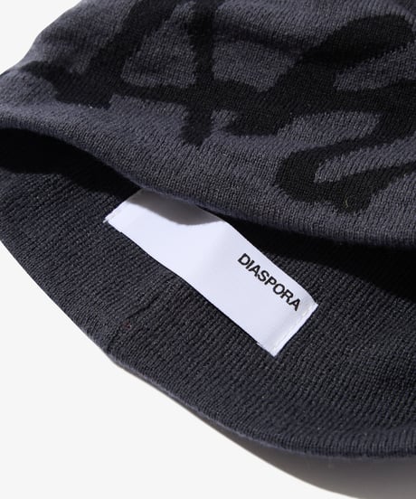 Brown Sugar Beanie (Charcoal)