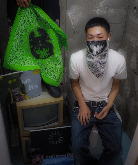 Kz Hottyi Bandana【White】