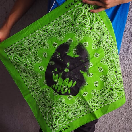 Kz Hottyi Bandana【Green】