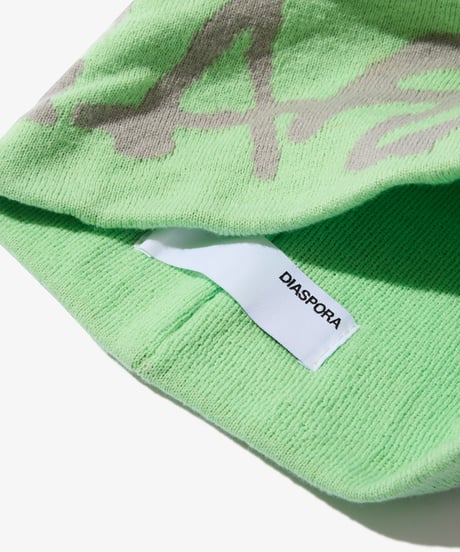 Brown Sugar Beanie (Lime)