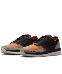 【NIKE】NIKE SB PS8 (Safari)