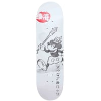 【VICTORIA】 JOY RAT BOARD 8.5
