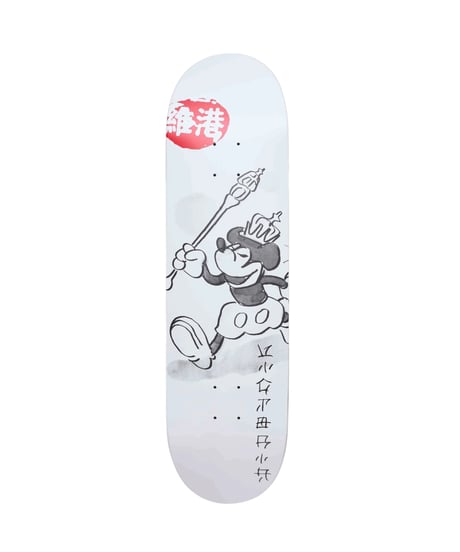 【VICTORIA】 JOY RAT BOARD 8.5