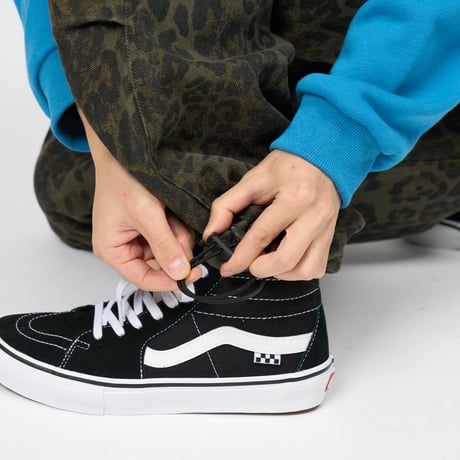 Mil Wide Pants (Leopard)