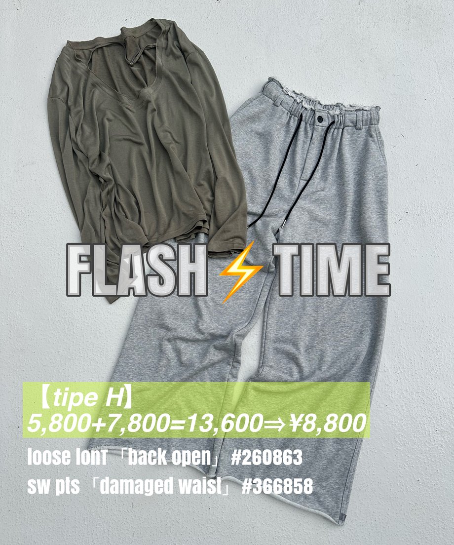 6a8426c8d87efe0587a5656e