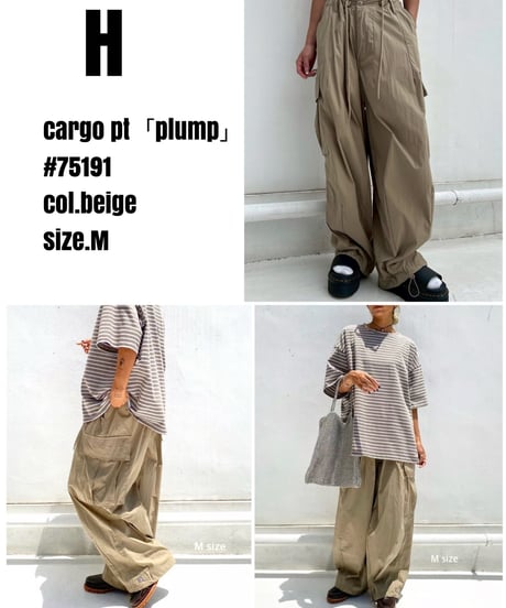 【2SET】lonT/T×bottoms EVENT!!!