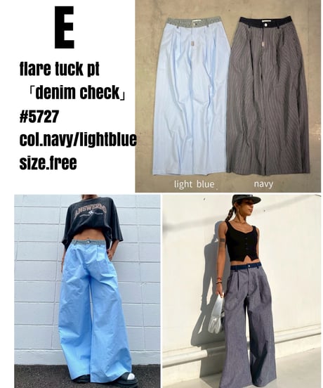 【2SET】lonT/T×bottoms EVENT!!!