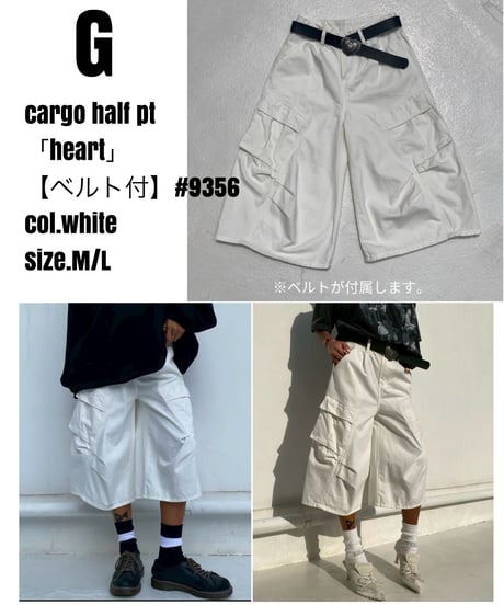 【2SET】肩ショル/lonT/T×bottoms EVENT!!!