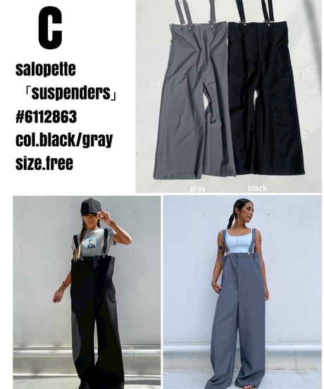 【2SET】tank/cami × bottoms EVENT!!!