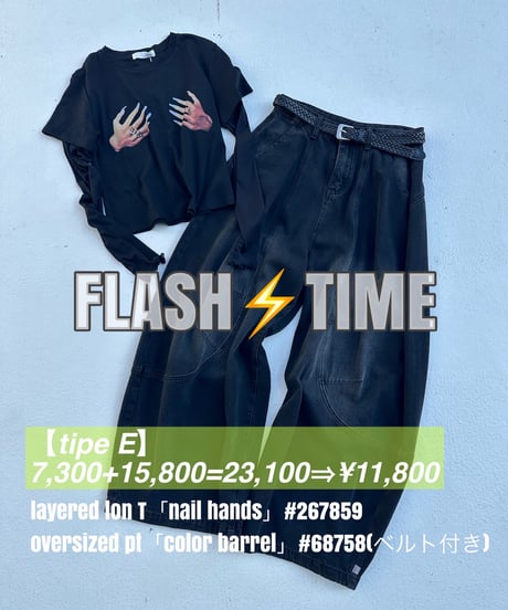 【2SET】lonT/T×bottoms EVENT!!!